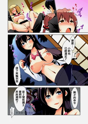 第39頁圖