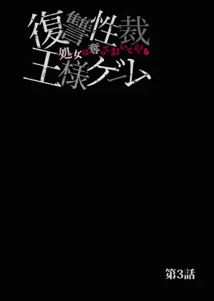 第52頁圖
