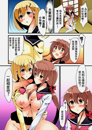 第60頁圖