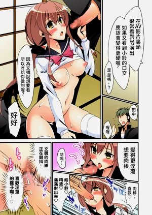 第69頁圖