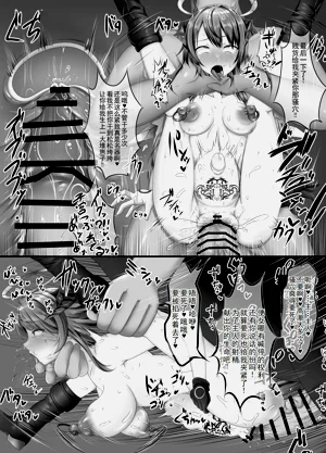 第16頁圖