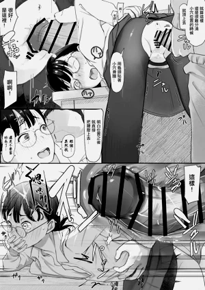 第4頁圖