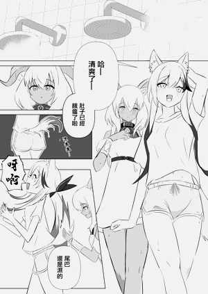 第1页图
