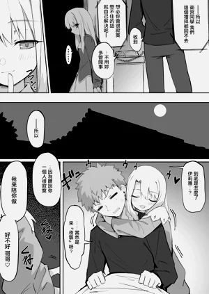 第1頁圖