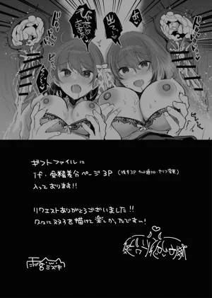 第11页图