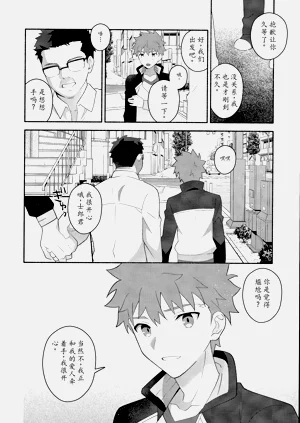 第11頁圖