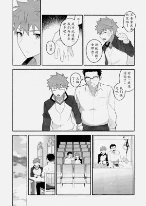 第12頁圖