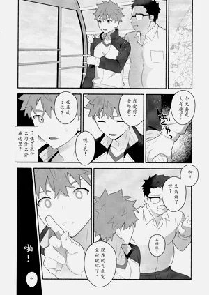 第13頁圖