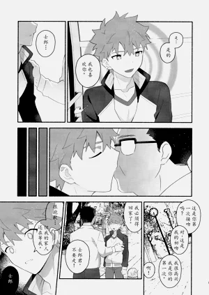 第14頁圖