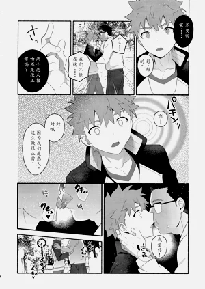 第15頁圖