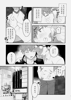 第16頁圖