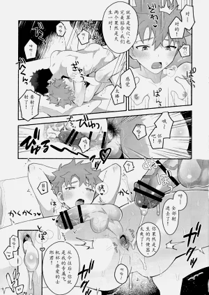 第24頁圖