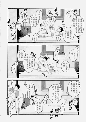 第25頁圖