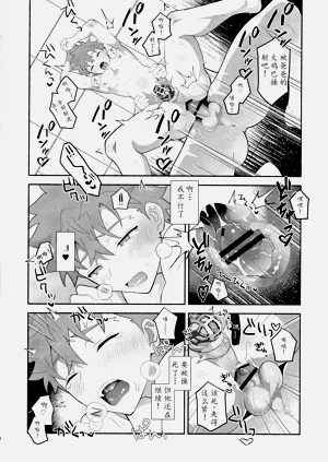 第31頁圖