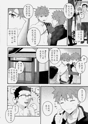 第33頁圖