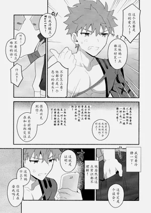 第34頁圖