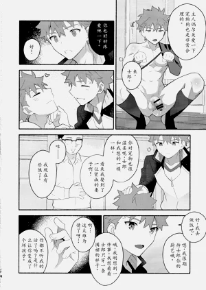 第37頁圖