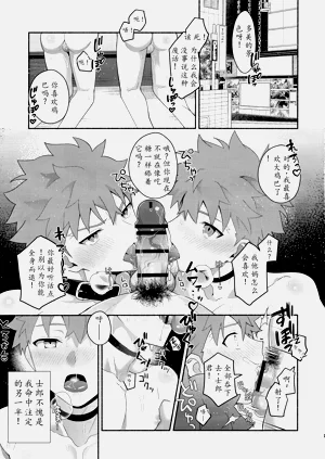 第4頁圖