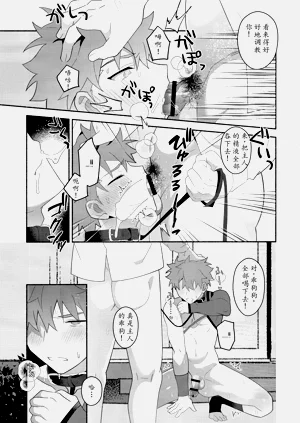 第44頁圖