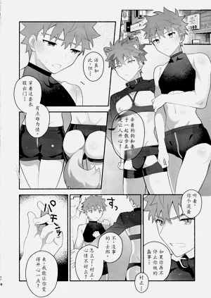 第45頁圖