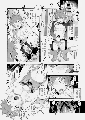第49頁圖