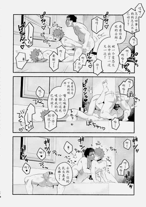 第53頁圖