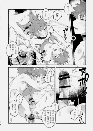 第55頁圖