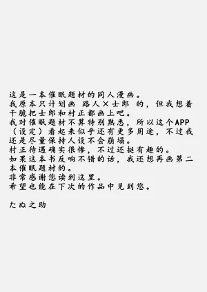 第62頁圖