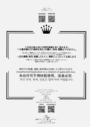 第63頁圖