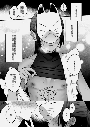第10頁圖