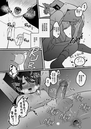 第17頁圖