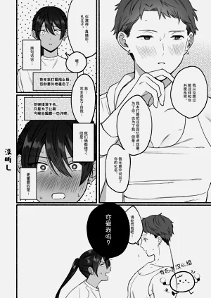 第31頁圖