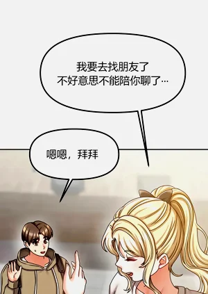 第105頁圖