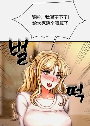 第106頁圖