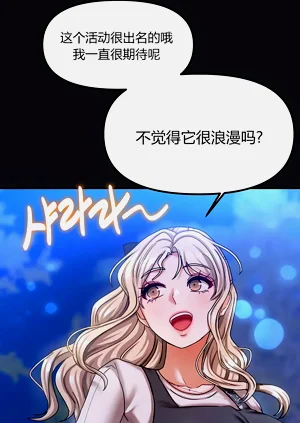 第108頁圖