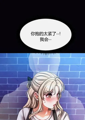 第110頁圖