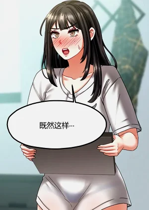 第69頁圖