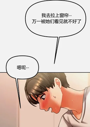 第83頁圖
