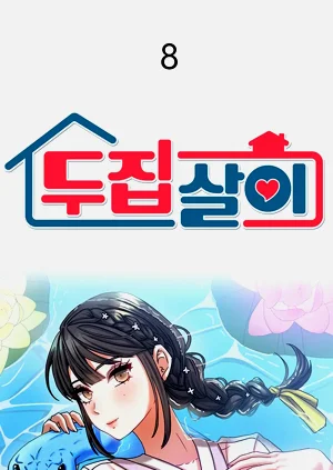 第84頁圖