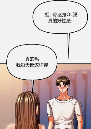 第85頁圖