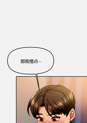 第91頁圖