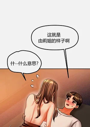 第96頁圖
