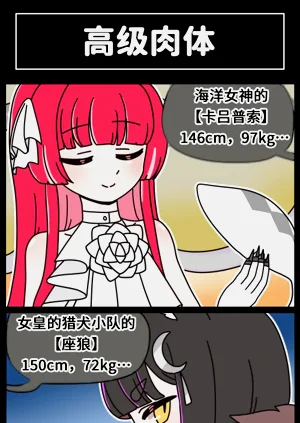 第45頁圖