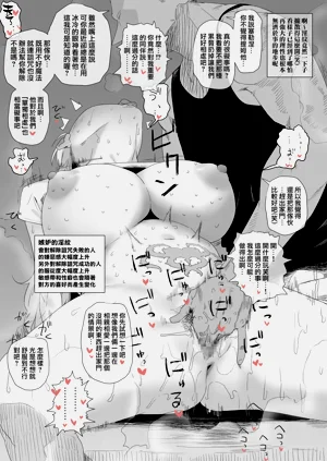 第4頁圖