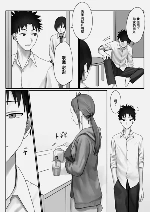 第14页图