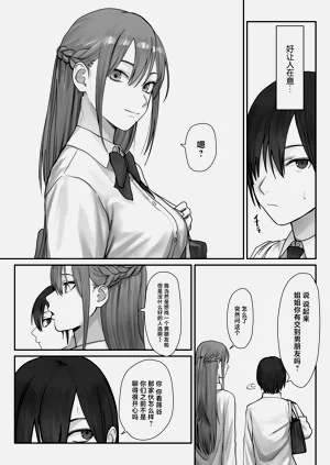 第25页图
