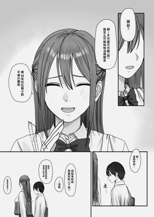 第26页图