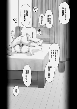第30页图
