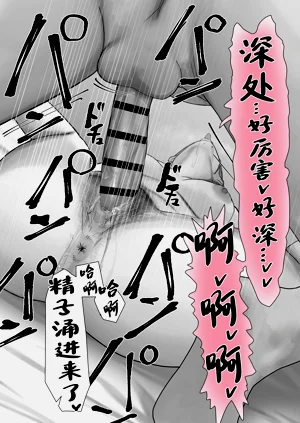 第58页图