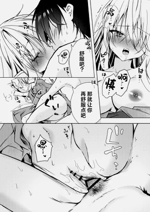 第25頁圖